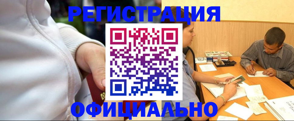 форма 3 в Рассказово